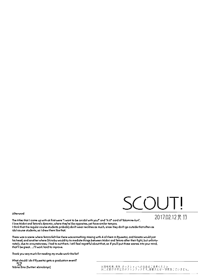 SCOUT! - part 3