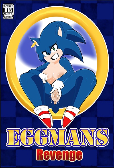 eggmans-revenge