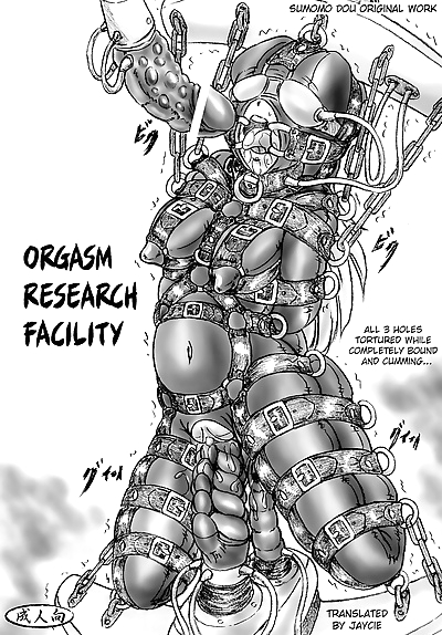 Zecchou Kenkyuujo - Orgasm Research Facility